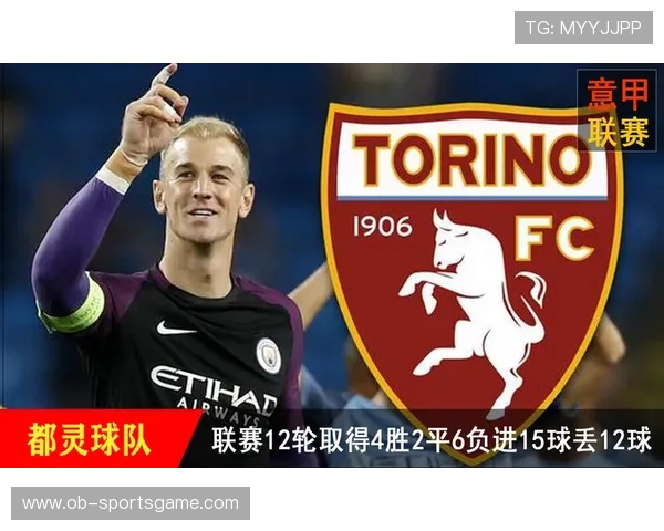 意甲联赛快攻得分表现突出 盘口数据分析揭示走势偏强